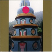 Dekoboko Hajime (John Zorn) & Yamataka Eye - Nani Nani