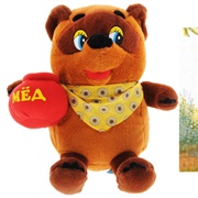Russian Winnie the Pooh Toy