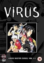 Virus Buster Serge