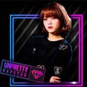 Puss (Feat. Iron)- Jimin