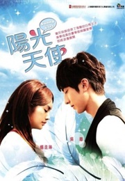 Sunshine Angel (2011)