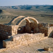 Incense Route of the Negev Desert, Israel