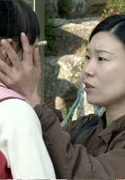 Hide and Seek (2015)