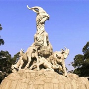 Yuexiu Mountain, Guangzhou