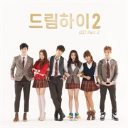 Dream High 2 (2012)