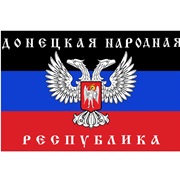 Donetsk Republic