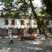 Libohovë