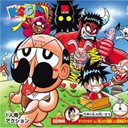 Zettai Zetsumei Dangerous Jiisan