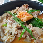 Gukbap