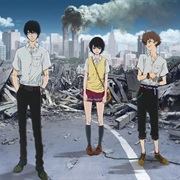 Terror in Resonance