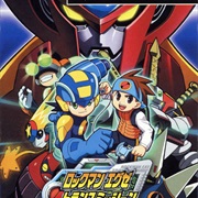 Megaman Network Transmission