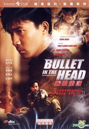 A Bullet in the Head (1990)