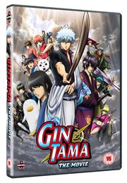 Gintama the Movie