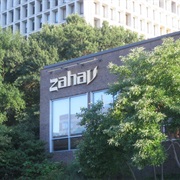 Zahav - St. James Place, Philly