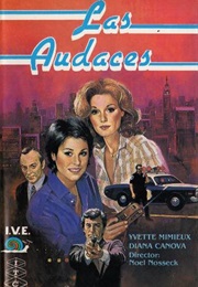 Night Partners (1983)