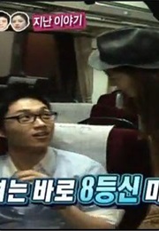 Lee Seok Hun & Kim Na Young (2009)