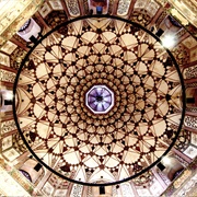 Shahi Hammam, Lahore