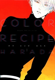 Color Recipe (Harada)