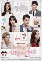 My Lovely Girl (Korean Drama) (2014)