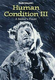 The Human Condition III: A Soldier's Prayer