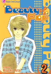 Beauty Pop #2 (Kiyoko Arai)