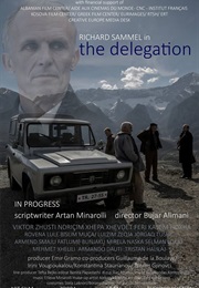 Delegacioni (2017)