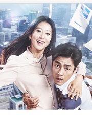 Secondto Last Love (2016)