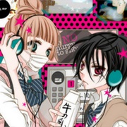 Canary - Fukumenkei Noise OST (2017)