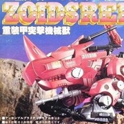 EPZ-001 Redhorn