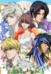 Hanasakeru Seishounen Recaps (2009)