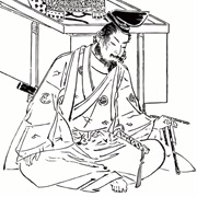 Minamoto No Yoshitsune