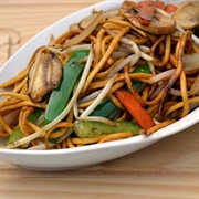 Vegetable Chow Mein