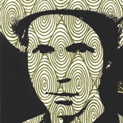 Beck - Feather in Your Cap