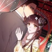 Black Dragon's Lover