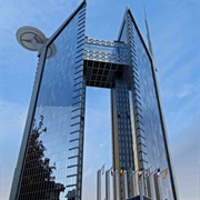 Shiraz World Trade Center