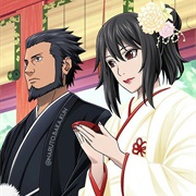 Asuma and Kurenai