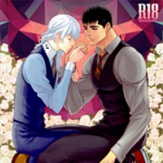 Berserk Dj - Heartache (Killer Bambi)