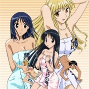 School Rumble Ichi Gakki Hoshuu