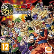 Dragon Ball Z: Extreme Butōden