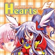 Guardian Hearts