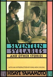 Seventeen Syllables and Other Stories (Hisaye Yamamoto)