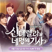 Cinderella and the Four Knights (2016)