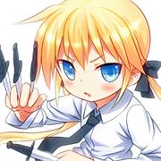 Baby, Please Kill Me!