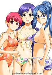 Umi No Misaki (Fumizuki Kou)