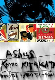 Ashes (Kenzo Kitakata)