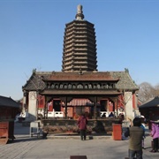 Tianning Temple (Beijing)
