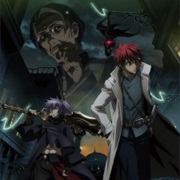 Saredo Tsumibito Wa Ryuu to Odoru