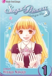 Sugar Princess: Skating to Win (Hisaya Nakajo)
