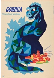 Godzilla (Poland) (1954)