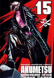 Akumetsu (Tabata, Yoshiaki- Yugo, Yuuki)